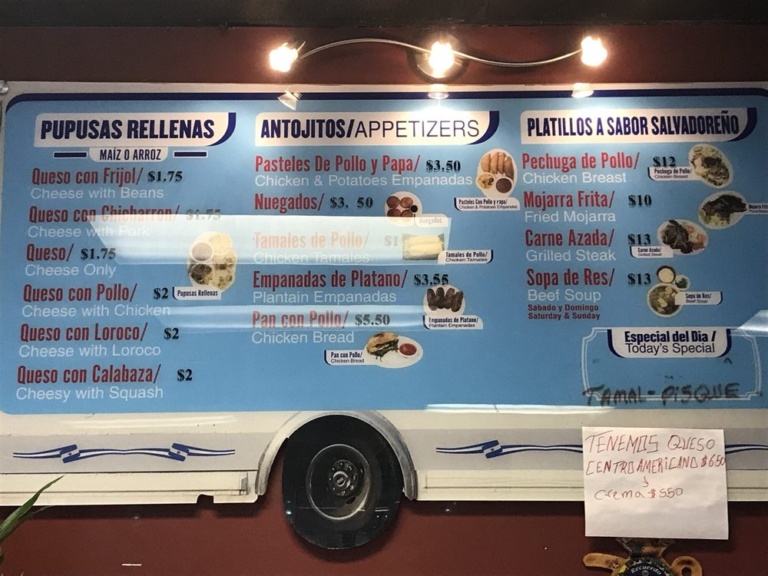 Pupuseria Anita 768x576